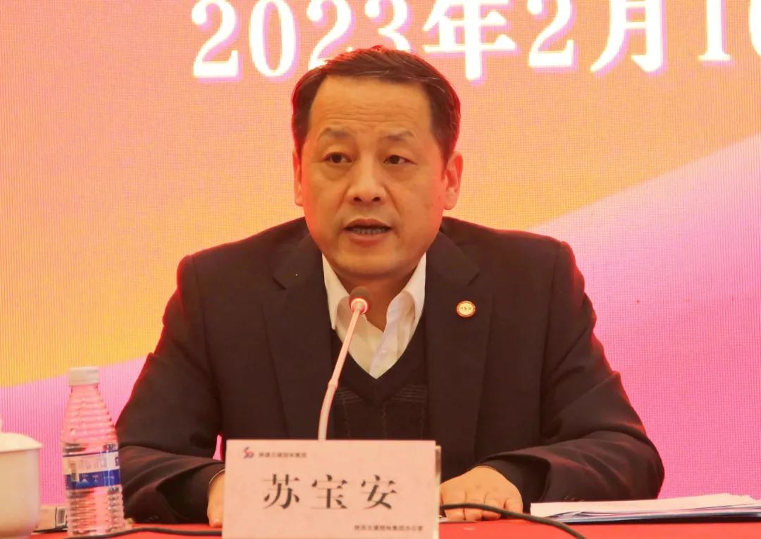 微信圖片_20230216145833.jpg